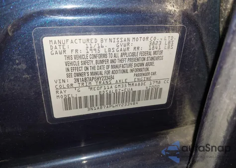 2017 Nissan Sentra S из США, поврежденный, VIN 3N1AB7AP6HY233484